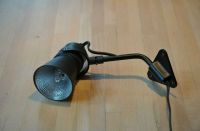 SUCHE (!) IKEA Halogen - Wand Lampe Leuchte Typ V 611  -  12582 Niedersachsen - Braunschweig Vorschau