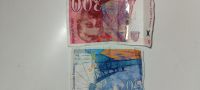 Französisches Geld 250  alte Franc Baden-Württemberg - Dornstetten Vorschau