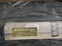 Kunststoffregal 130 x 61 x 31 cm 4 Böden à 25 kg Baden-Württemberg - Sinsheim Vorschau