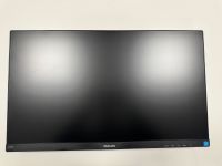 Philips LCD Monitor Nordrhein-Westfalen - Paderborn Vorschau