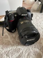 Nikon D7000 mit Objektiv Nordrhein-Westfalen - Baesweiler Vorschau
