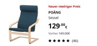 Sessel von Ikea, ähnliches Modell Häfen - Bremerhaven Vorschau