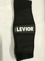 Levior Nierengürtel Motorrad M/L- 105cm Neu Baden-Württemberg - Erlenbach Vorschau