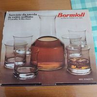 Glas-Set mit Karaffe von Bormioli - neu und unbenutzt Hessen - Petersberg Vorschau