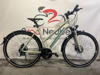 Winora Vatoa 27 Disc Trekking Fahrrad 28 Zoll Statt 699 € Hessen - Neuberg Vorschau