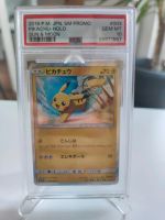 Pikachu Holo 003/SM-P PSA 10 Promo Japanisch Bayern - Augsburg Vorschau