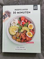 Just Spices Kochbuch Rezepte unter 30 Minuten Neu Dresden - Großzschachwitz Vorschau