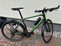 E-Bike MERIDA eSpeeder 400 EQ - Größe L Berlin - Treptow Vorschau
