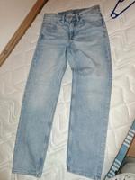 Jeans Gr. 29/32 Schwarzatal - Meuselbach Vorschau