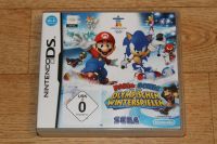 Nintendo DS Spiel Mario & Sonic bei den Olympischen Winterspielen Nordrhein-Westfalen - Troisdorf Vorschau