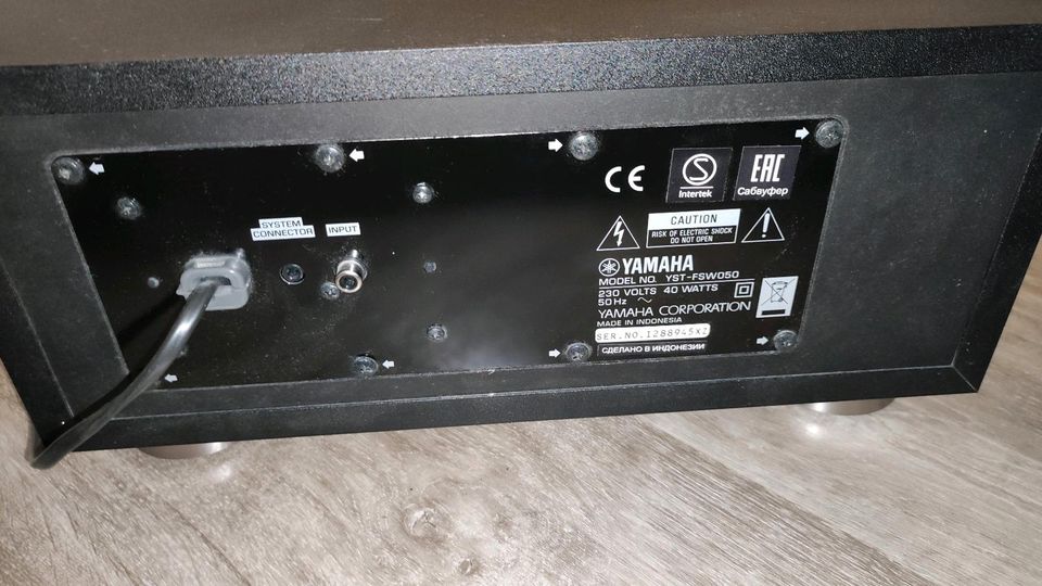 603- YAMAHA SUBWOOFER SYSTEM YST-FSWO5O in Schwerin