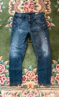 Diesel Fayza 0842R Jeans W26/L32 Damen Stretch Relaxed low Waist Nordrhein-Westfalen - Neuss Vorschau