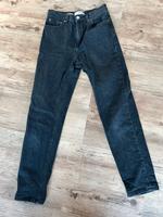Jeans Mango verschiedene Gr 34 Bayern - Landsberg (Lech) Vorschau