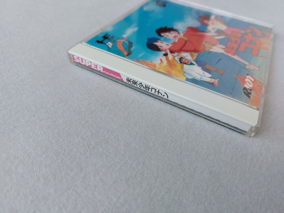 PC Engine Mirai Shounen Conan (Conan: The Boy In Future) in Zweibrücken