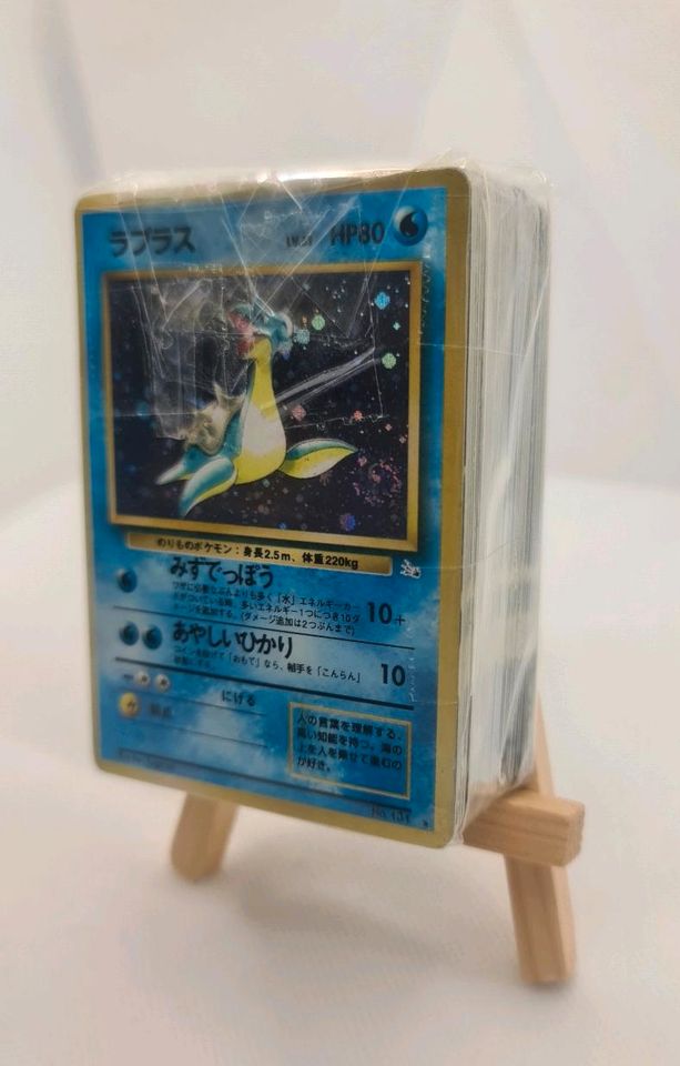 Pokemon Mandarake Cube sealed in Bechhofen