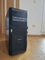 Desktop-PC Intel i5-6600 (3,3 GHz) 16 GB RAM DDR4 Z170 Chipset München - Allach-Untermenzing Vorschau