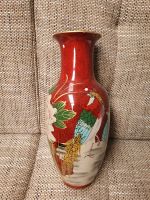 Schöne chinesische Vase Blumenvase Niedersachsen - Emden Vorschau