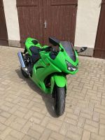 Kawasaki 250R Ninja Thüringen - Steinach Vorschau