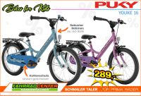 16" Puky Youke 16 # Kinderfahrrad # Kids Bike Sachsen-Anhalt - Sangerhausen Vorschau