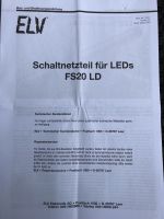 ELV FS20 LD 12 V Funk Schaltnetzteil für LED Band Thüringen - Eisenach Vorschau
