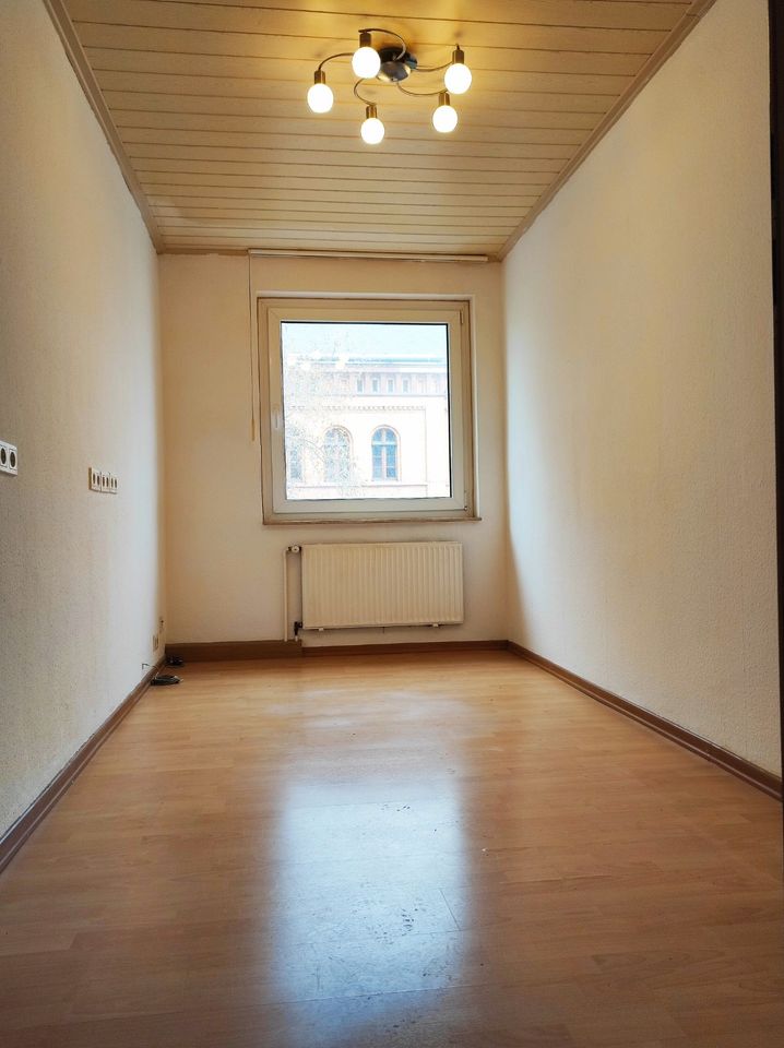 RESERVIERT | Sofort verfügbar | Lage Lage Lage | 3 Zimmer Wohnung in Frankfurt am Main