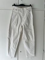 Zara Jeanshose Köln - Riehl Vorschau