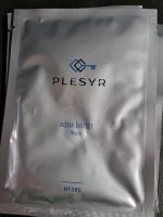 Plesyr Aqua Boost Masken 4er Pack Hydro Nourishing lipid NEU Nordrhein-Westfalen - Oberhausen Vorschau