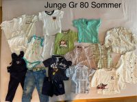 Kleidungspaket Gr 80 Sommer Junge Baden-Württemberg - Steinhausen an der Rottum Vorschau