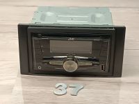 Autoradio CD-Player JVC KW-R510 Baden-Württemberg - Vaihingen an der Enz Vorschau