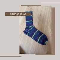 Handgestrickte Socken (versch. Größen) Baden-Württemberg - Waldshut-Tiengen Vorschau