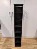 CD Regal, 115x20x20, schwarz, stabil München - Milbertshofen - Am Hart Vorschau