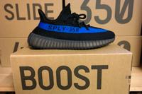 adidas Yeezy Boost 350 V2 Dazzling Blue EU 48 2/3 US 13.5 Bremen - Oberneuland Vorschau