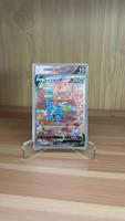 Pokemon Karten Sammlung Machomei CGS 10 Tausch Pokémon