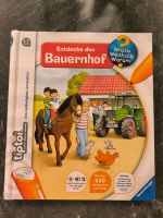 Tiptoi Entdecke den Bauernhof Buch für Kinder Nordrhein-Westfalen - Netphen Vorschau