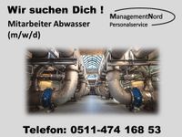 Mitarbeiter für Wasseranlage-und Qualitätsprüfung (m/w/d) Hannover - Nord Vorschau