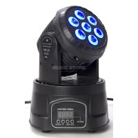 lightmaXX EASY WASH QUAD 7x10W QUAD, LED Moving Head Blau Duisburg - Duisburg-Süd Vorschau