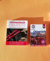 Wörterbuch Chinesisch deutsch & Kauderwelsch Chine.,Taiwanisch Niedersachsen - Bad Pyrmont Vorschau