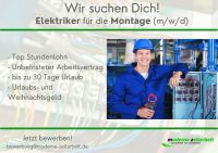 Elektriker (m/w/d) für die Montage gesucht! Bewirb Dich jetzt! Schleswig-Holstein - Neumünster Vorschau