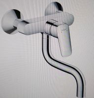 Hansgrohe Wandarmatur Logis M31, Neu Sachsen - Hoyerswerda Vorschau