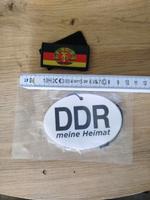 DDR Abzeichen Baden-Württemberg - Villingen-Schwenningen Vorschau