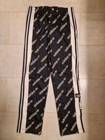 Adidas Adibreak Hose schwarz Größe S NEU Hessen - Rodgau Vorschau
