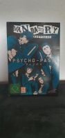 Psycho Pass Mandatory Happiness - Playstation 4 - Box-Set Nordrhein-Westfalen - Minden Vorschau