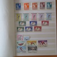 Briefmarken Sammlung  Alle Welt Baden-Württemberg - Empfingen Vorschau