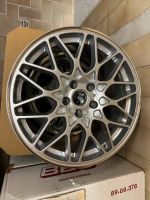 BBS RX 301 und RX 305 8,5x19 10x19 BMW 5x120 NEU! Rheinland-Pfalz - Nürburg Vorschau