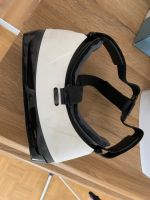 Samsung Gear VR Baden-Württemberg - Ihringen Vorschau