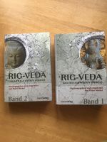 Buch Rig Veda Das Heilige Wissen Indiens München - Pasing-Obermenzing Vorschau