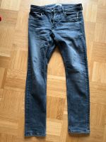 Jeans edc (Esprit) 30/32 Baden-Württemberg - Heidelberg Vorschau