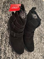 Damen Stiefelette Bayern - Ingolstadt Vorschau