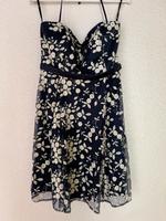 Festliches Kleid von Vera Mont mit Bolero von Marie Lund, Gr. 40 Peine - Kernstadt Nord Vorschau