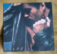 George Michael, Faith, Vinyl Bayern - Augsburg Vorschau